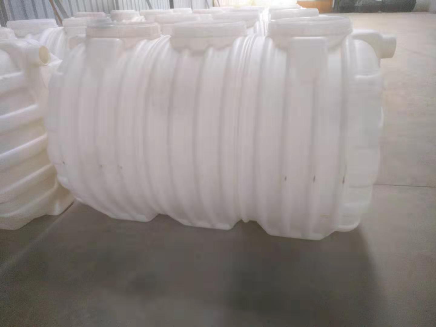 塑膠化糞池白色2T
